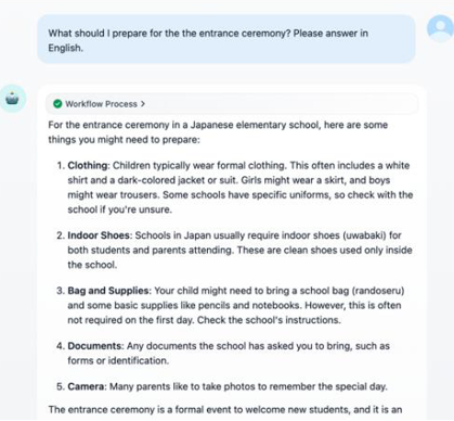 AI Support for Foreign Guardians Navigating Japanese School Culture